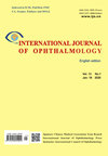 International Journal of Ophthalmology]