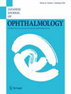 JAPANESE JOURNAL OF OPHTHALMOLOGY]