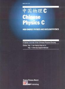 中國物理C雜志