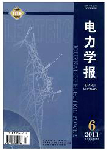 電力學報