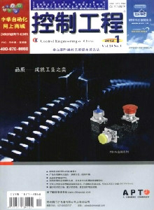 基礎(chǔ)自動(dòng)化雜志