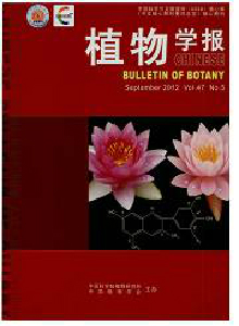 植物學(xué)報(bào)