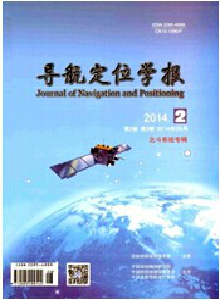 導(dǎo)航定位學(xué)報(bào)雜志