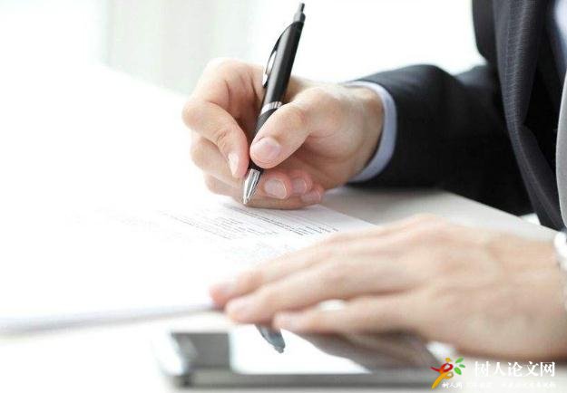 發(fā)表期刊一般需要經(jīng)歷哪些過程階段