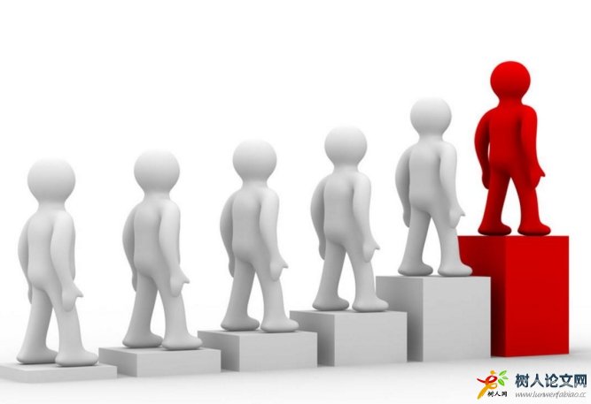 國家級課題主持人職責是什么