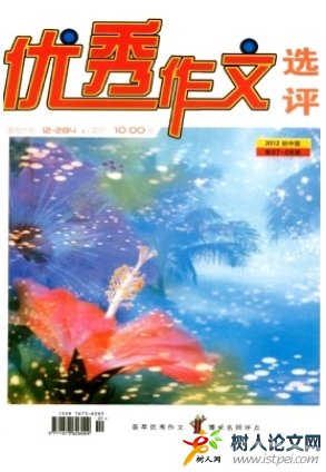 第一健身俱樂(lè)部