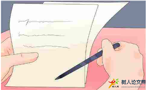 2018年職稱論文怎么發(fā)表