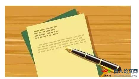 論文寫什么內容容易發表成功