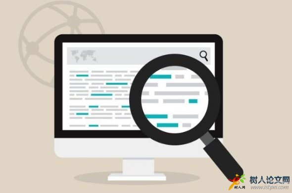 職稱論文查重率是多少