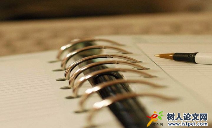 政工師職稱論文怎么寫