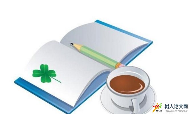 一般SCI期刊的重復率要求是多少