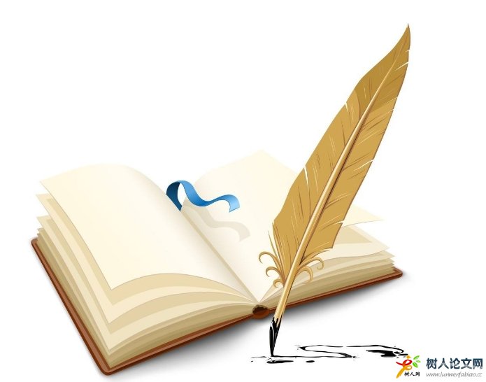 獨(dú)著是什么意思