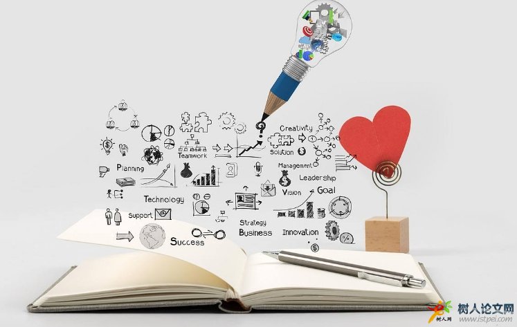 如何公費(fèi)出教材