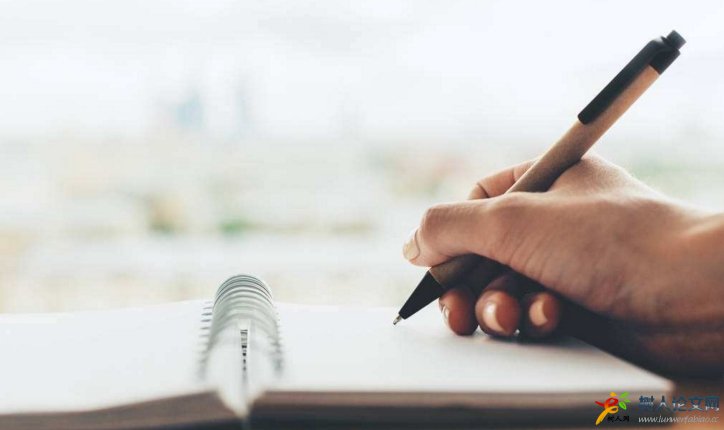 寫書有格式要求嗎