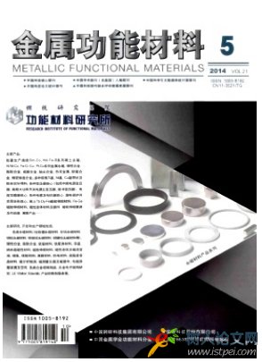 河北教育(綜合版)