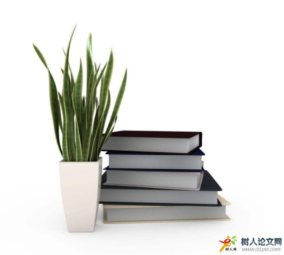 叢書是什么意思