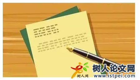 發哪個國家的SCI文章容易