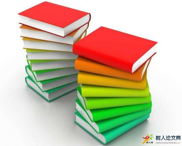 出版教材需要哪些經費