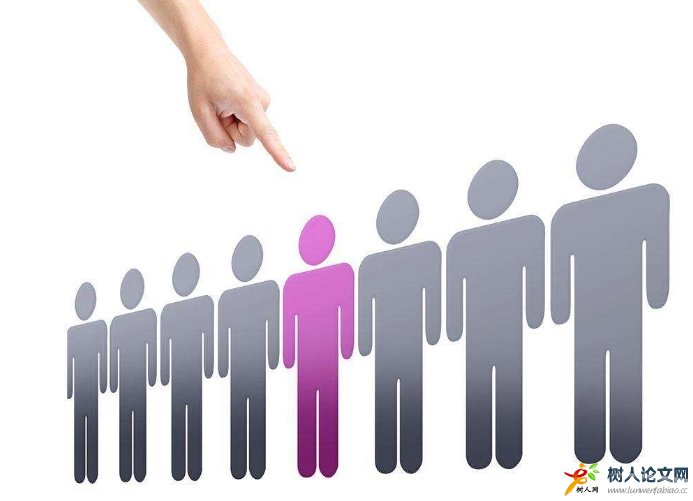 課題主持人一般幾個