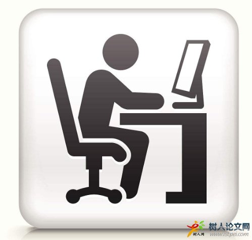 總課題和子課題是什么意思