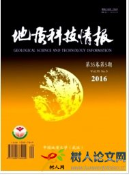地質科技情報