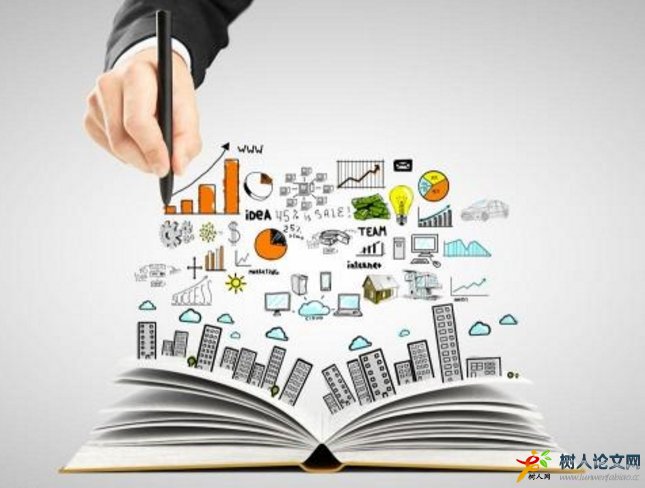 課題評職時有用嗎