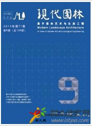 園林綠化怎樣施工管理和維護