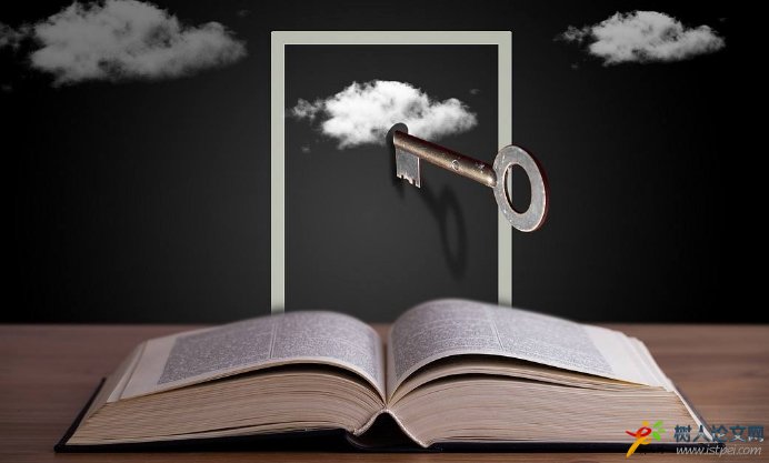 申請(qǐng)書號(hào)怎么收費(fèi)