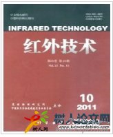 紅外技術