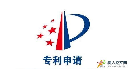 評高工專利有什么用