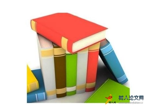 叢書號和單書號的區(qū)別