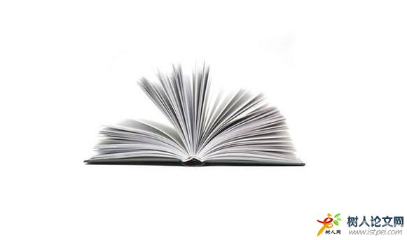 SCI和EI有什么區(qū)別