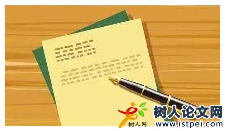 EI期刊寫作要求高嗎