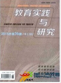 教育實踐與研究(B)