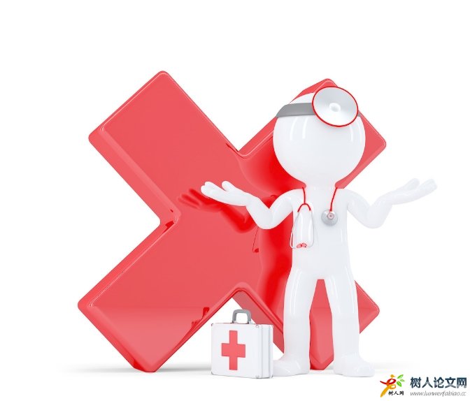 怎樣降低學(xué)術(shù)論文查重率