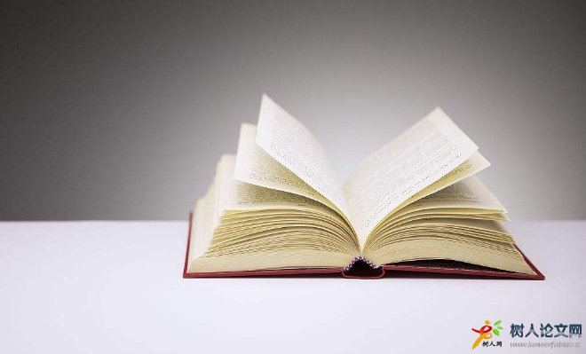 如何申請出版刊號