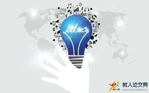 發(fā)明專利受理要多久