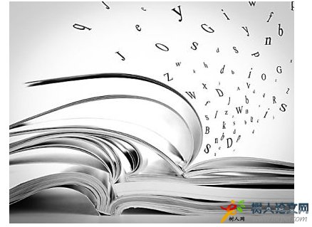 省級期刊和國家級期刊有什么區(qū)別