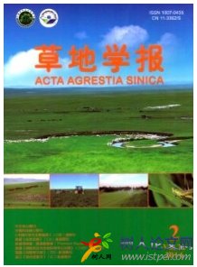 草地學報