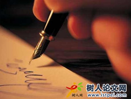 sci論文和science區別是什么