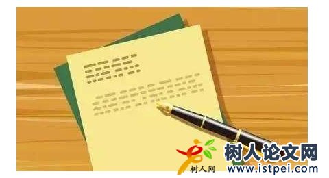 SCI論文摘要可以分段嗎