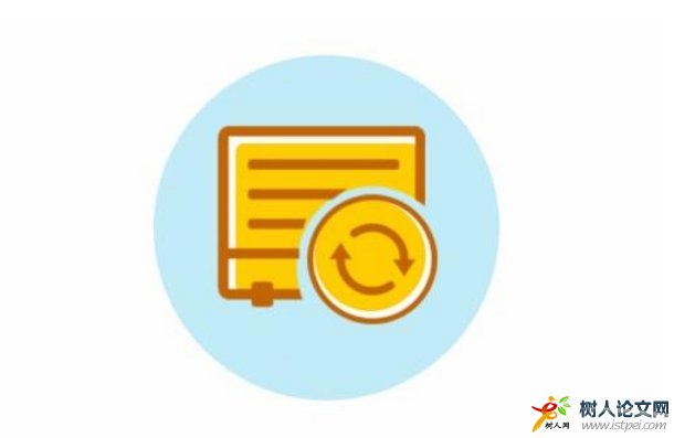 申請發明專利需要多少錢