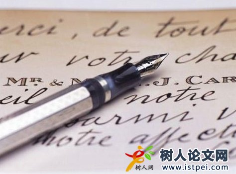 CPCI與ISTP有什么區別