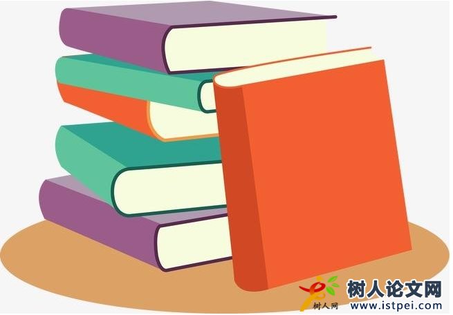 期刊級(jí)別核實(shí)方法有哪些