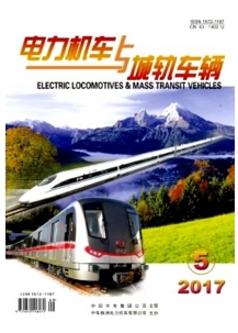 電力機(jī)車與城軌車輛