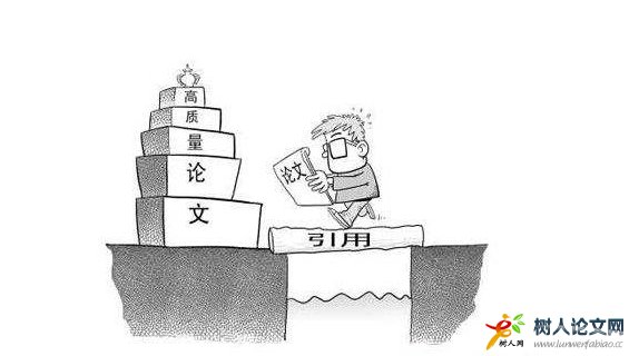 論文怎么樣才算發表