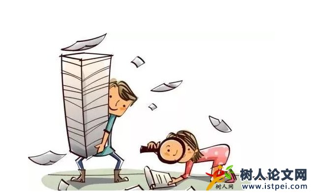 2019年CSCD核心期刊名單有哪些期刊