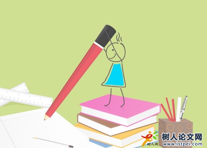 SCI論文重復(fù)率高怎么修改