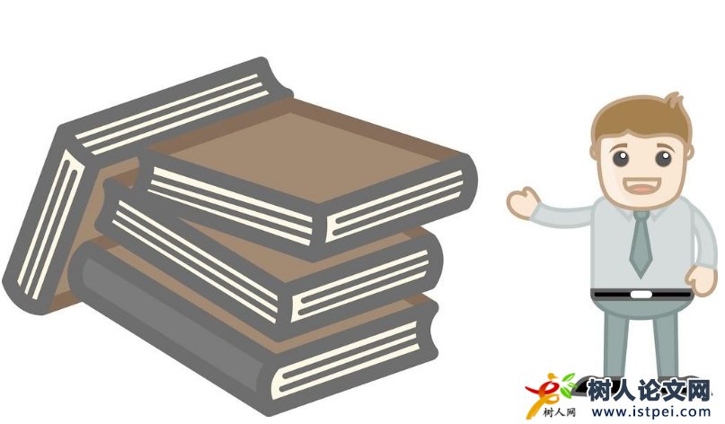 發(fā)表論文的具體事項(xiàng)有哪些