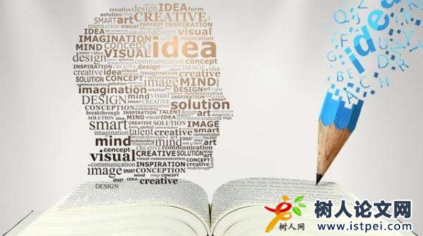 sci論文見刊卻未被sci收錄是怎么回事